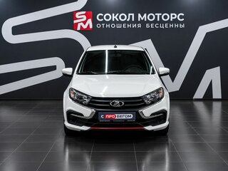 2022 Lada (ВАЗ) Granta Drive Active I Рестайлинг, белый, 969900 рублей, вид 3