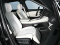 2024 Nio ES7 150 kWh, чёрный, 6349000 рублей - вид 8