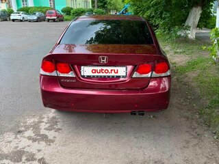 2010 Honda Civic VIII Рестайлинг, красный, 860000 рублей, вид 3
