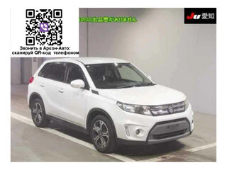 2019 Suzuki Escudo IV Рестайлинг, белый, 1600000 рублей, вид 1