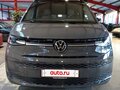 2025 Volkswagen California T7, серый, 9300000 рублей - вид 1