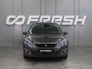 2017 Peugeot 408 I Рестайлинг, серый, 1272000 рублей, вид 3