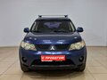 2008 Mitsubishi Outlander II, синий, 899000 рублей - вид 1