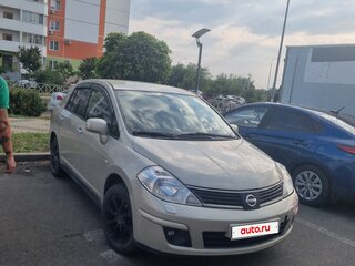 2008 Nissan Tiida I, золотистый, 557000 рублей, вид 1