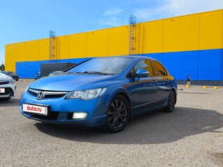 2008 Honda Civic VIII, синий, 800000 рублей, вид 1