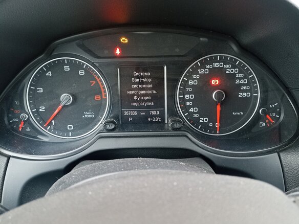 2013 Audi Q5 I (8R) Рестайлинг, серый, 1300000 рублей - вид 11