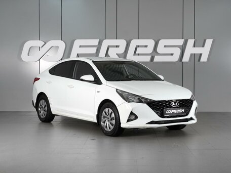 Hyundai Solaris II Рестайлинг