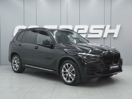 BMW X5 IV (G05/G18)