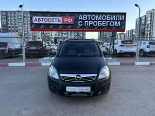 2008 Opel Zafira B Рестайлинг, чёрный, 537500 рублей, вид 2
