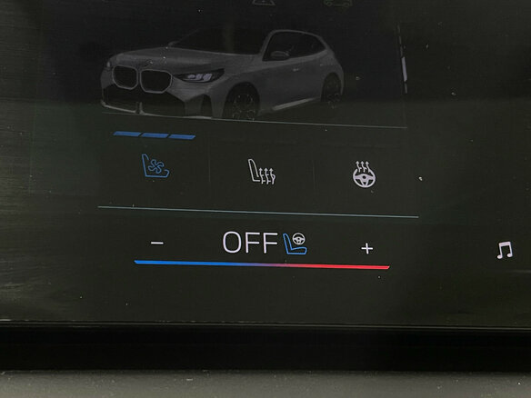 2025 BMW X3 20i xDrive IV (G45/G48), белый, 8925000 рублей - вид 17