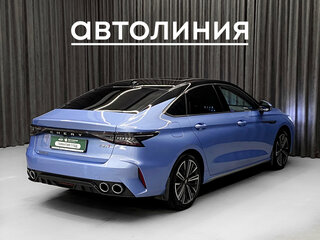 2023 Chery Arrizo 8, синий, 1879000 рублей, вид 5
