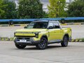 2026 Nissan Frontier Pro, жёлтый, 4270000 рублей - вид 2
