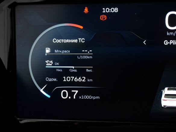 2023 Geely Monjaro I, чёрный, 2545000 рублей - вид 20