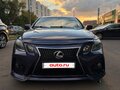 2005 Lexus GS 300 III, чёрный, 1250000 рублей - вид 10