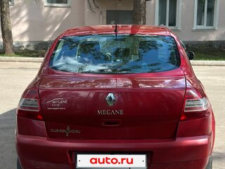 2008 Renault Megane II Рестайлинг, красный, 360000 рублей, вид 3