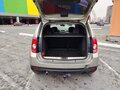 2014 Renault Duster I, бежевый, 800000 рублей - вид 7