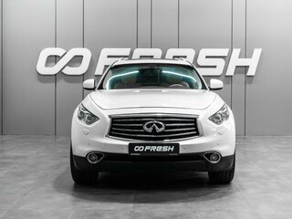 2014 Infiniti QX70, белый, 1990000 рублей, вид 3
