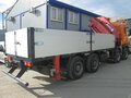 2001 Scania R-Series, оранжевый, 12300000 рублей - вид 3