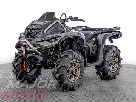 2026 BRP Can-Am Outlander X MR 1000R, серый, 2590000 рублей, вид 4
