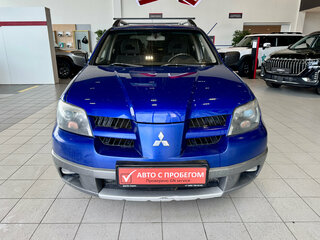 2006 Mitsubishi Outlander I, синий, 299000 рублей, вид 2