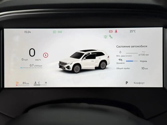 2026 Geely Monjaro I Рестайлинг 2 (China Market), зелёный, 4090000 рублей - вид 25