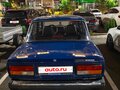 2008 Lada (ВАЗ) 2107, синий, 160000 рублей - вид 2