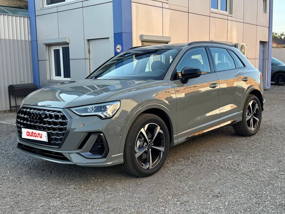 2026 Audi Q3 35 TFSI II (F3), серый, 3880000 рублей