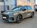2026 Audi Q3 35 TFSI II (F3), серый, 3880000 рублей
