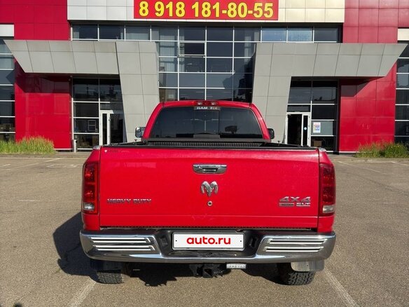 2005 Dodge RAM III (DR/DH), красный, 2650000 рублей - вид 10