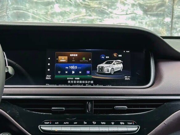 2022 GAC Trumpchi M6 Pro, белый, 1800000 рублей - вид 9