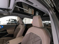 2026 BMW X3 Long 30L xDrive IV (G45/G48), чёрный, 6900000 рублей - вид 9