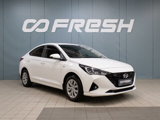 2021 Hyundai Solaris II Рестайлинг, белый, 1620000 рублей, вид 1