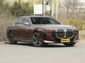 2025 BMW 7 серии 740i xDrive VII (G70), красный, 16760000 рублей - вид 3