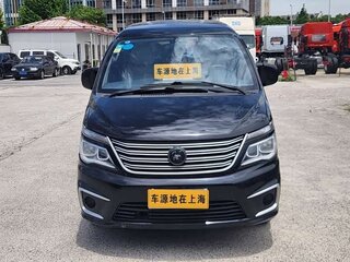 2023 Forthing Lingzhi M5, чёрный, 1030000 рублей, вид 2