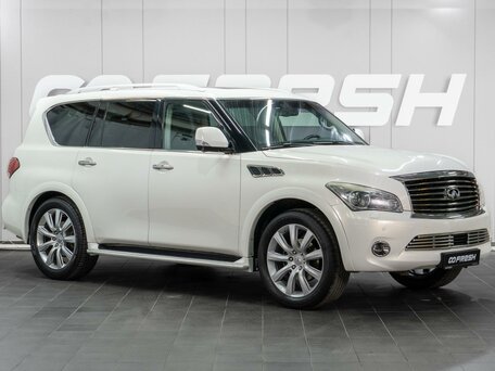 Infiniti QX56 II