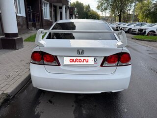 2009 Honda Civic VIII Рестайлинг, белый, 850000 рублей, вид 5