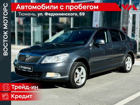 Skoda Octavia II (A5) Рестайлинг