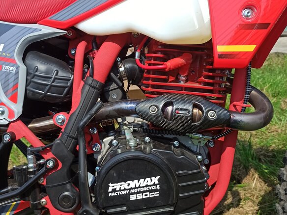 2026 Promax MX350, красный, 180000 рублей - вид 5