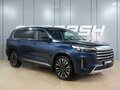 2022 Exeed VX I, синий, 2349000 рублей - вид 1