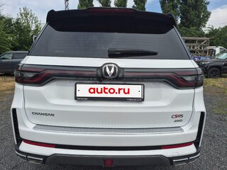 2023 Changan CS95 I Рестайлинг, белый, 2256000 рублей, вид 5