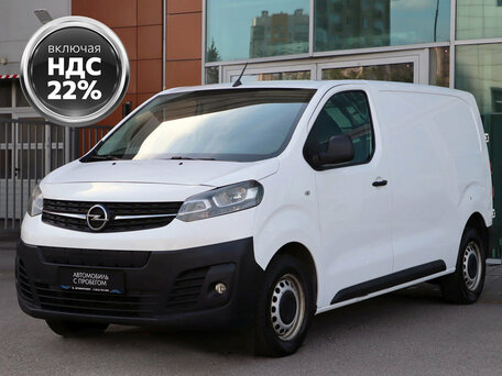 2022 Opel Vivaro, белый, 2090000 рублей, вид 1