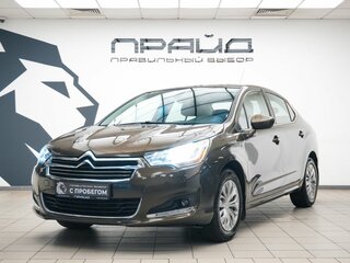 2015 Citroen C4 II, коричневый, 919000 рублей, вид 1