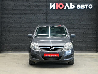 2010 Opel Zafira B Рестайлинг, серый, 500000 рублей, вид 2