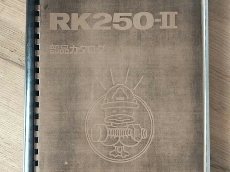 1990 Kobelco Колесные, синий, 6500000 рублей, вид 3