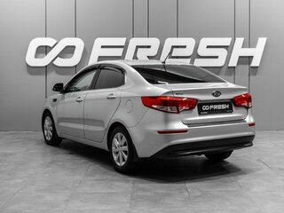 2015 Kia Rio III Рестайлинг, серебристый, 1125000 рублей, вид 2
