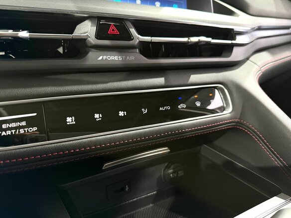 2023 Changan CS75 Plus I Рестайлинг, белый, 2399000 рублей - вид 18
