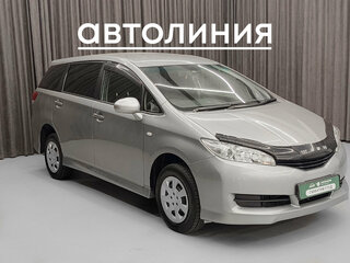 2009 Toyota Wish II, серый, 1199000 рублей, вид 2