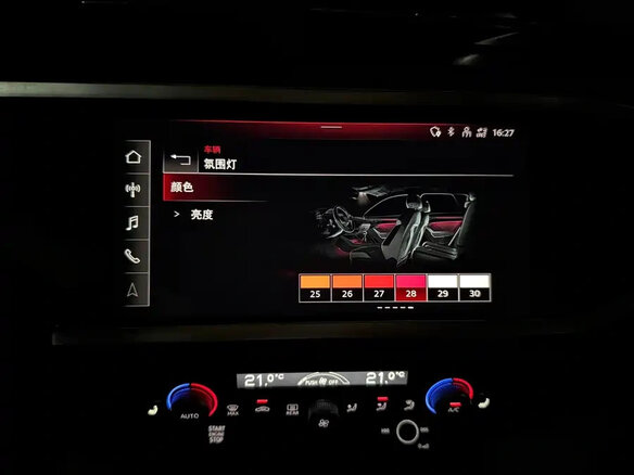 2023 Audi Q3 35 TFSI II (F3), серый - вид 12