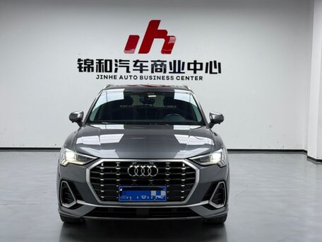2022 Audi Q3 35 TFSI II (F3), серый, 2350013 рублей, вид 2