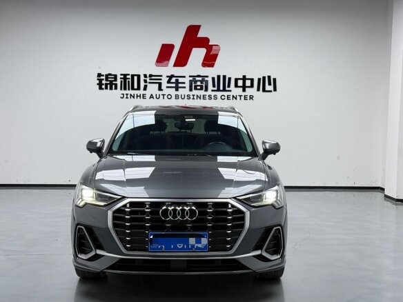 2022 Audi Q3 35 TFSI II (F3), серый, 2350013 рублей - вид 1